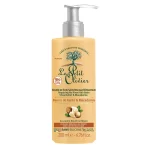 Crema Para Peinar Macadamia Cabello Rizado 200ml Le Petit Olivier