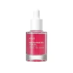 Serum de Niacinamida 10%+TXA 4% Dark Spot Correcting Serum 30ml Anua